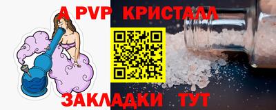 ГАЛЛЮЦИНОГЕННЫЕ ГРИБЫ Наро-Фоминск