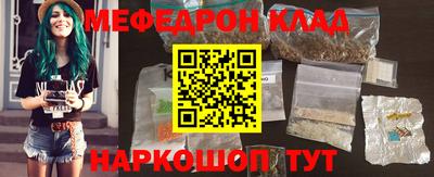 МДПВ Нальчик