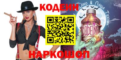 метадон Нарткала