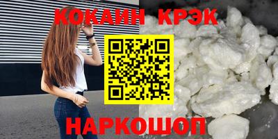 МДПВ Нальчик