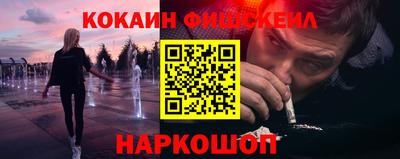 МДПВ Нальчик