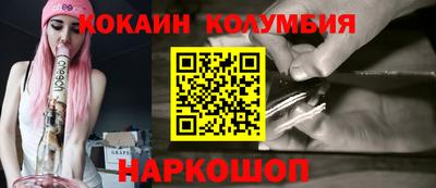 МДПВ Нальчик