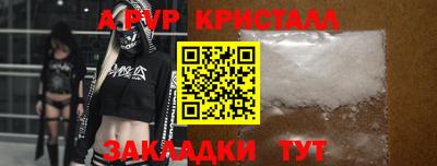 метадон Нарткала