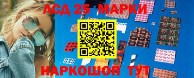 МДПВ Нальчик