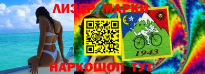 МДПВ Нальчик