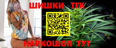 метадон Нарткала