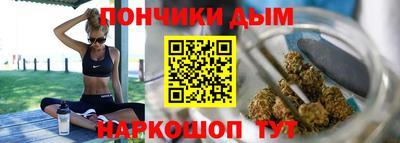 ГАЛЛЮЦИНОГЕННЫЕ ГРИБЫ Наро-Фоминск