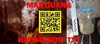 ГАЛЛЮЦИНОГЕННЫЕ ГРИБЫ Наро-Фоминск