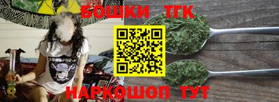 метадон Нарткала