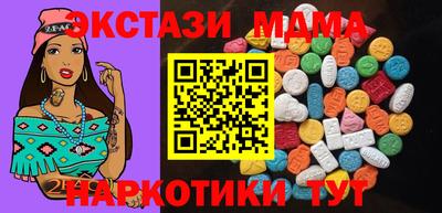 МДПВ Нальчик