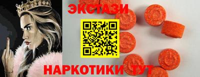 метадон Нарткала