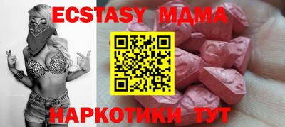 метадон Нарткала