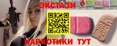 метадон Нарткала