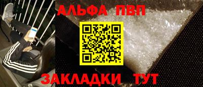 ГАЛЛЮЦИНОГЕННЫЕ ГРИБЫ Наро-Фоминск