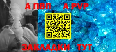 ГАЛЛЮЦИНОГЕННЫЕ ГРИБЫ Наро-Фоминск
