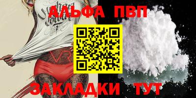 МДПВ Нальчик