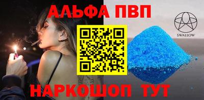 метадон Нарткала