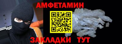 МДПВ Нальчик
