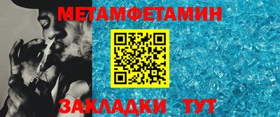 метадон Нарткала