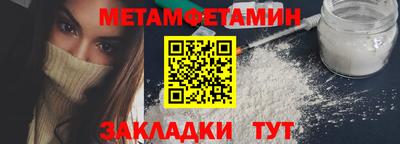 метадон Нарткала