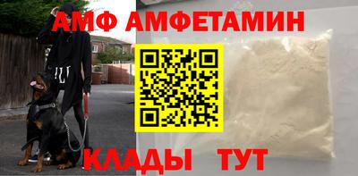 ГАЛЛЮЦИНОГЕННЫЕ ГРИБЫ Наро-Фоминск