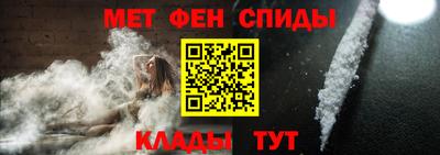 метадон Нарткала
