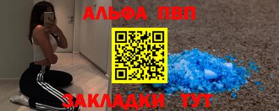 метадон Нарткала