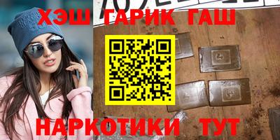 метадон Нарткала