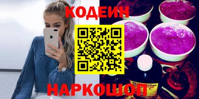 метадон Нарткала