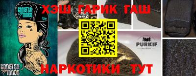 МДПВ Нальчик
