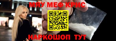 МДПВ Нальчик