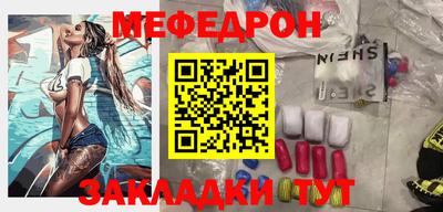 МДПВ Нальчик