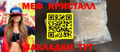 метадон Нарткала