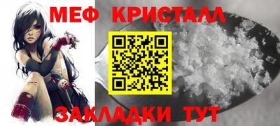 метадон Нарткала