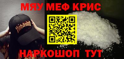 метадон Нарткала