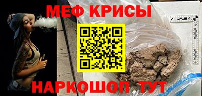 ГАЛЛЮЦИНОГЕННЫЕ ГРИБЫ Наро-Фоминск